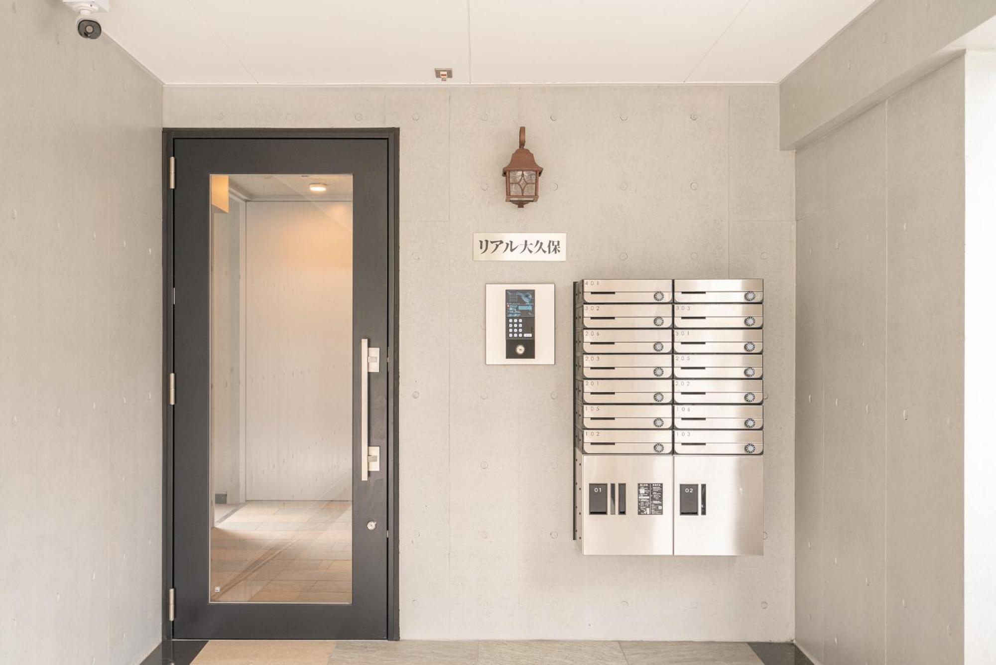 Real Okubo Apartment Hotel 東京都 外观 照片
