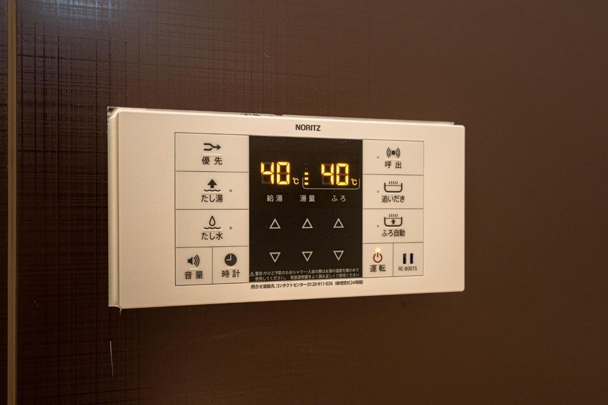 Real Okubo Apartment Hotel 東京都 外观 照片