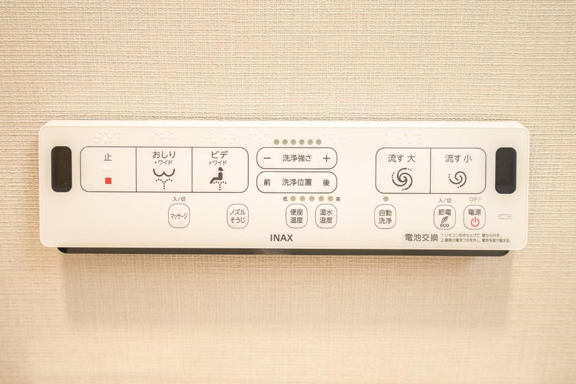Real Okubo Apartment Hotel 東京都 外观 照片
